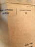 初蔓兒童洗發(fā)水3-6-12歲專(zhuān)用男女?huà)雰簩殞毲嗌倌耆ブ拱W屑洗發(fā)露沐浴露 【洗護套裝】?jì)和窗l(fā)水+護發(fā)素 冠軍推薦兒童專(zhuān)研維c洗發(fā)水 曬單實(shí)拍圖