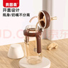 貝因美嬰兒翻蓋奶瓶防脹氣一歲以上PPSU直飲吸管奶嘴寶寶學(xué)飲杯重力球 曬單實(shí)拍圖