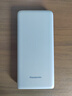 松下（Panasonic）【3C認證】充電寶11680mAh移動(dòng)電源 PD快充可上飛機/高鐵 適用華為/蘋(píng)果/小米/OPPO/vivo手機 11680mAh BJ-UD21（棕色） 曬單實(shí)拍圖