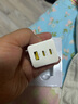 品勝[3C]65W氮化鎵蘋(píng)果17/16/15充電器PD40W20W多口插頭Type-C/USB快充適用華為小米手機mac筆記本電腦 曬單實(shí)拍圖
