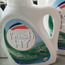 威露士清可新洗衣液松木香15斤全瓶組合裝（2.25L*2+1L*3）除菌除螨留香 曬單實(shí)拍圖