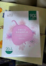 一葉子桃子面膜50片 玻尿酸補(bǔ)水5D保濕乳酸菌修護(hù)面膜送女友禮物 曬單實(shí)拍圖