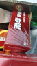 南孚5號24粒+7號16粒電池 混合裝堿性聚能環(huán)5代40粒家庭裝適用耳溫槍/血糖儀/無線鼠標(biāo)/遙控器/掛鐘等 曬單實拍圖