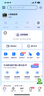 小度智能健康屏 定制版 【國(guó)家補(bǔ)貼】視頻通話問診 AI音箱 大模型音響 10寸大屏 遠(yuǎn)程看護(hù) 老人禮物 曬單實(shí)拍圖