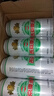 燕京啤酒精品500ml*24聽(tīng) 七夕節(jié)送禮 整箱裝 曬單實(shí)拍圖