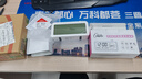 康巴絲（Compas）電子學(xué)生鬧鐘可視化計時器兒童倒計時間管理器開學(xué)季升學(xué)必備 2318 白色 電池款 曬單實拍圖