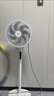 美的（Midea）電風(fēng)扇家用遠距送風(fēng)遙控智能落地扇七葉智能感溫立式電扇宿舍臥室搖頭 【25年新品】升級AI聲控風(fēng)隨溫變款35AS 曬單實(shí)拍圖