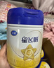 飛鶴星飛帆 嬰幼兒配方奶粉3段(1-3歲) 700g 專利OPO 育兒補(bǔ)貼 曬單實(shí)拍圖