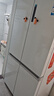 海爾（Haier）659升十字對(duì)開門四開門家用電冰箱一級(jí)能效節(jié)能無霜超大容量BCD-659WGHTDE5WVU1 曬單實(shí)拍圖