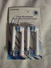 歐樂(lè )B（Oral-B）國產(chǎn)適配歐樂(lè )比B電動(dòng)牙刷頭D10/D16/D18/7000/OC18替換頭 4支裝 4個(gè)國產(chǎn)多角度深潔刷頭 曬單實(shí)拍圖