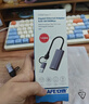 安鏈（ATSAFE）USB/Type-C3.0轉千兆網(wǎng)口轉接頭RJ45網(wǎng)線(xiàn)接口轉換器擴展適用蘋(píng)果華為筆記本電腦外置網(wǎng)卡1000Mbps 【USB+TYPE-C】雙頭轉千兆網(wǎng)口轉接頭 0.2米 曬單實(shí)拍圖