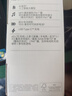 HMD101 4G全網(wǎng)通 傳承諾基亞經(jīng)典 雙卡雙待 直板大按鍵大字體學(xué)生老人功能機備用AI手機 紅色 曬單實拍圖