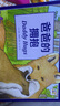 PIYO PEN小雞球球32G點(diǎn)讀筆內(nèi)含16本書習(xí)慣養(yǎng)成早教玩具男孩女孩生日禮物 曬單實(shí)拍圖