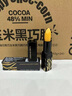 傳奇今生紅櫻桃唇膏有色100%正品保濕滋潤(rùn)嘴唇防干裂不掉色不沾杯防水女士 1支3.8g【傳奇今生唇膏】 曬單實(shí)拍圖