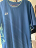 YONEX尤尼克斯羽毛球服大賽球迷版運(yùn)動(dòng)男短袖套裝10661CR墨水藍(lán)XO 曬單實(shí)拍圖