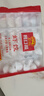 廣州酒家利口福 蝦餃480g 24只裝 早餐半成品 廣式早茶點(diǎn)心 生鮮食品速食美食 曬單實(shí)拍圖