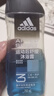 阿迪達斯 （adidas）男士沐浴露 洗發(fā)潔面三效合一 補水保濕 冰點兩件套350ml 曬單實拍圖