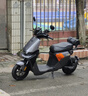 九號(hào)（Ninebot）九號(hào)電動(dòng)車遠(yuǎn)行者F90新國(guó)標(biāo)可上牌電動(dòng)自行車智能【門店自提】 顏色到門店選 曬單實(shí)拍圖