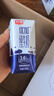 光明優(yōu)加純牛奶200ml*24盒鉆石裝3.6g原生乳蛋白營養(yǎng)早餐奶家庭分享裝 曬單實拍圖