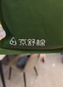 京舒棉【新疆棉-安心品質(zhì)】男士純棉內(nèi)褲7A抗菌四角棉短褲6條 4XL 曬單實(shí)拍圖