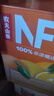 農夫山泉 100%純果汁NFC果汁300ml*12瓶繽紛禮盒裝(6瓶橙汁+6瓶芒果汁) 曬單實(shí)拍圖