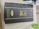 沱牌舍得沱牌舍得 沱牌高度白酒整箱 送禮佳品 醇香叁號 52度 500mL 1瓶 曬單實(shí)拍圖