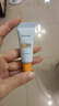 Mistine蜜絲婷 新版小黃帽防曬霜乳40ml 水感養膚高倍防曬 曬單實(shí)拍圖