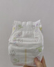 花王妙而舒紙尿褲S82片(4-8kg)新生兒小號嬰兒尿不濕柔軟親膚安心鎖水 曬單實拍圖