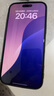 Apple/蘋(píng)果 iPhone 16 Pro Max 256GB 白色鈦金屬 雙卡雙待手機【送聯(lián)通話(huà)費券】 曬單實(shí)拍圖