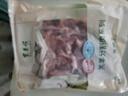 東來(lái)順 內蒙古羔羊原切羊蝎子1.5斤 羊脊骨火鍋燒烤 清真中華老字號 曬單實(shí)拍圖