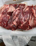 月盛齋進(jìn)口原切去骨牛肋條肉凈重2斤 生鮮牛肉 源頭直發(fā)包郵 曬單實(shí)拍圖