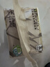 斑布抽紙 3層100抽*24包 S碼 6D壓花 本色紙 紙巾 衛(wèi)生紙 面巾紙整箱 曬單實(shí)拍圖
