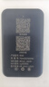 begle隨身wifi6【送1500G】移動無線支持5G設(shè)備【無需預(yù)存】免插卡無限流量網(wǎng)絡(luò)車載上網(wǎng)寶2025新款 【旗艦版5Ghz】多送1塊電池+十二核提速999% 曬單實拍圖