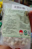 小茵姑娘精選湘蓮500g 湘潭去芯磨皮白蓮子干貨 銀耳百合蓮子粥四神湯 曬單實拍圖