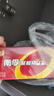 南孚電池5號電池7號電池堿性電池聚能環(huán)5代電視機(jī)空調(diào)電池遙控器電池鼠標(biāo)鍵盤燈牌鬧鐘血壓計智能門鎖 5號電池【16?！抠浭占{盒 曬單實拍圖