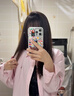 UIJO胖東來(lái)控油蓬松洗發(fā)水持久留香柔順去屑止癢男女金榜第1洗頭膏露  曬單實(shí)拍圖