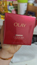玉蘭油（OLAY）超紅瓶面霜滋潤版50g抗皺緊致抗衰老女士保濕面霜生日禮物送女友 曬單實(shí)拍圖