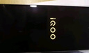 vivo iQOO Neo10國(guó)家補(bǔ)貼 第三代驍龍8 自研電競(jìng)芯片Q2 120W超快閃充 超聲波3D指紋  游戲?qū)W生全新手機(jī) 馳光白 12GB  256GB 官方標(biāo)配 曬單實(shí)拍圖