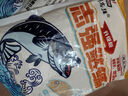 劉志強(qiáng)志強(qiáng)鰱鳙魚餌料浮釣鰱鳙釣魚餌黑坑水庫野釣垂釣花白鰱胖頭魚餌料 【志強(qiáng)鰱鳙500g】3包 曬單實(shí)拍圖