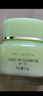 百雀羚（PECHOIN）護(hù)膚套裝水清漾水乳補(bǔ)水保濕修護(hù)舒緩品質(zhì)國貨送女友 曬單實(shí)拍圖