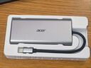 宏碁（acer）多功能擴展塢 USB-C轉HDMI轉換器適用iPad MacBook 4K投屏VGA音頻千兆網(wǎng)口分線(xiàn)器拓展塢 曬單實(shí)拍圖