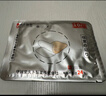 久卜制藥日本膝蓋熱敷疼痛專(zhuān)用膏藥貼滑膜炎膝蓋積液半月板跌打損傷3盒 曬單實(shí)拍圖