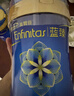 美贊臣藍(lán)臻 2段奶粉 較大嬰兒配方奶粉（6-12月）820g 乳鐵蛋白 新國標(biāo) 曬單實(shí)拍圖