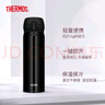 膳魔師（THERMOS）學(xué)生情侶進(jìn)口保溫保冷杯壺不銹鋼水杯禮物男女水杯JNL-500ml系列 JNL-503-JTB 深黑色500ml 500ml 曬單實(shí)拍圖