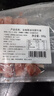 民維大牧汗安格斯谷飼肥牛卷1斤 涮火鍋食材 生鮮牛肉 曬單實拍圖