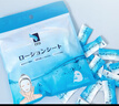 ITO 壓縮面膜紙1包*50枚蠶絲紙膜超薄一次性補水濕敷 禮物女生 曬單實(shí)拍圖