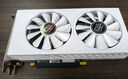 鑫銳RX580/RX590/RX5700XT/RX6600XT/RX6700XT/RX6900XT 盒裝高端電競游戲設計渲染學(xué)習臺式電腦顯卡 【全新正品】RX580 4G 白羽系列 曬單實(shí)拍圖