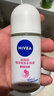 妮維雅（NIVEA）【 孫穎莎同款 】抑汗香體止汗露腋下干爽滾珠精華爽身走珠液50ml 曬單實(shí)拍圖