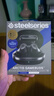 賽睿（SteelSeries）寒冰游戲豆ArctisGameBuds真無線游戲耳機TWS入耳式藍牙2.4G電競手機耳麥ANC降噪 適配三角洲行動 曬單實拍圖