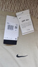 耐克（NIKE）短袖 25夏季新款運動(dòng)服裝健身速干衣圓領(lǐng)打底衫休閑半袖冰絲T恤男 DV9840-251 2XL 曬單實(shí)拍圖